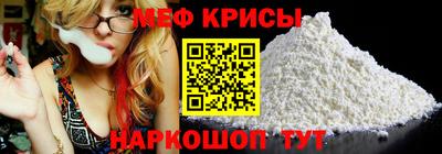 дмт Апшеронск