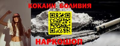 mdma Гатчина