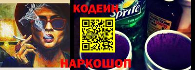 дмт Апшеронск