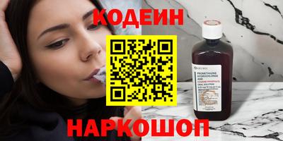меф VHQ Апрелевка