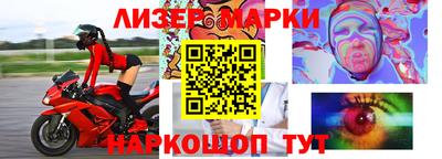 дмт Апшеронск