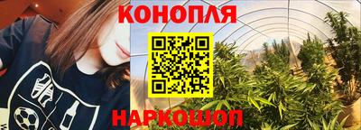 меф VHQ Апрелевка