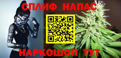 меф VHQ Апрелевка