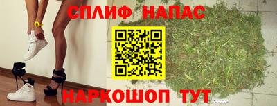 меф VHQ Апрелевка