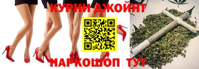 дмт Апшеронск