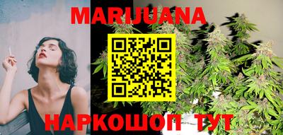 мескалин Аргун