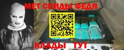 дмт Апшеронск