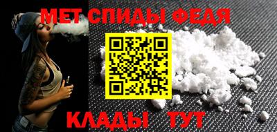 мескалин Аргун