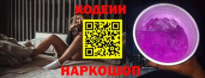 меф VHQ Апрелевка