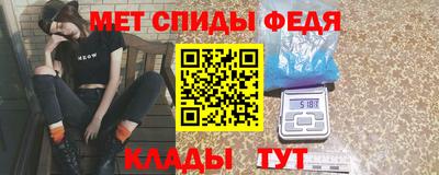 дмт Апшеронск