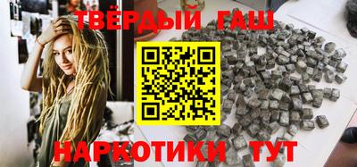 дмт Апшеронск