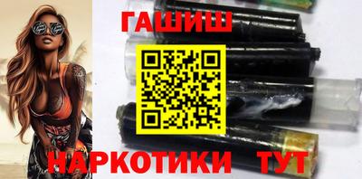 меф VHQ Апрелевка