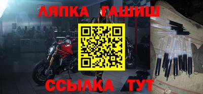 мескалин Аргун